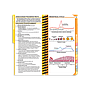 MDpocket Medical Student Mini Edition